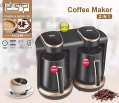 Double coffee maker machine سخان للقهوة