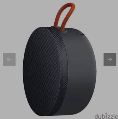 Xiaomi Bluetooth Speaker