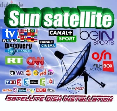 SUN-SAT US-Q96 (تركيب ستلايت )