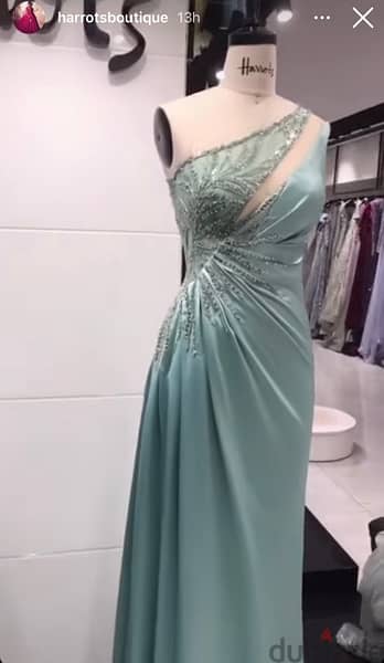 Evening/Engagement Dress 1