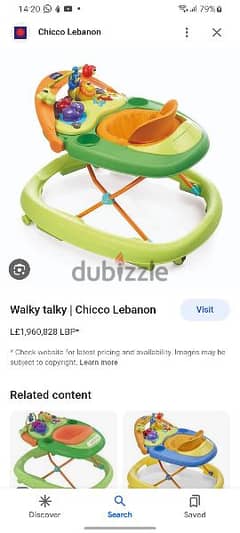 chicco baby walker like new for sale 0