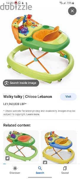chicco baby walker like new for sale 1