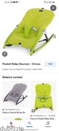 baby relax chair fiya vibration with music