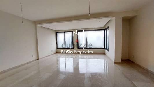 Apartment 150m² City View For RENT In Achrafieh Rmeil - شقة للأجار #RT