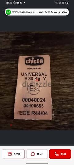 chicco carseat like new stage 3 /9kg to 36kg