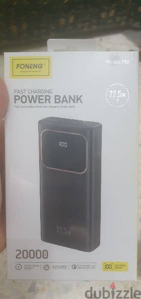 mini ups. power bank. adsl router. wireless mouse 1