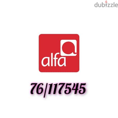 alfa number