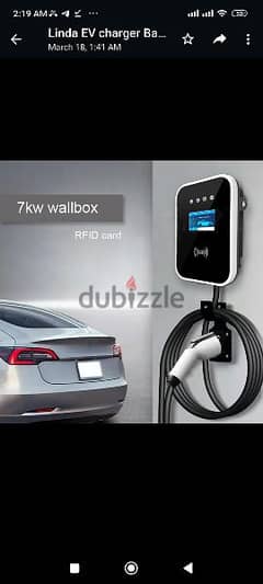 wall mounted ev charger 7kw 0