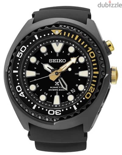 Seiko