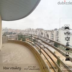Mar Roukoz | Terrace | 4 Balconies | Open View | 1 Apartment Per Floor