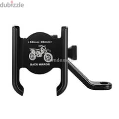 phone holder for motorcycle