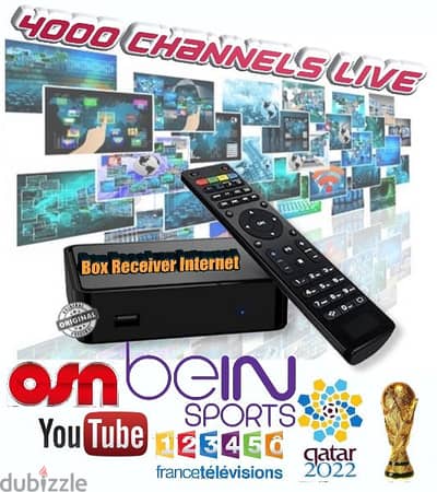 SUN-SAT US-Q97(RECEIVER INTERNET) رسفير يعمل على إنترنت