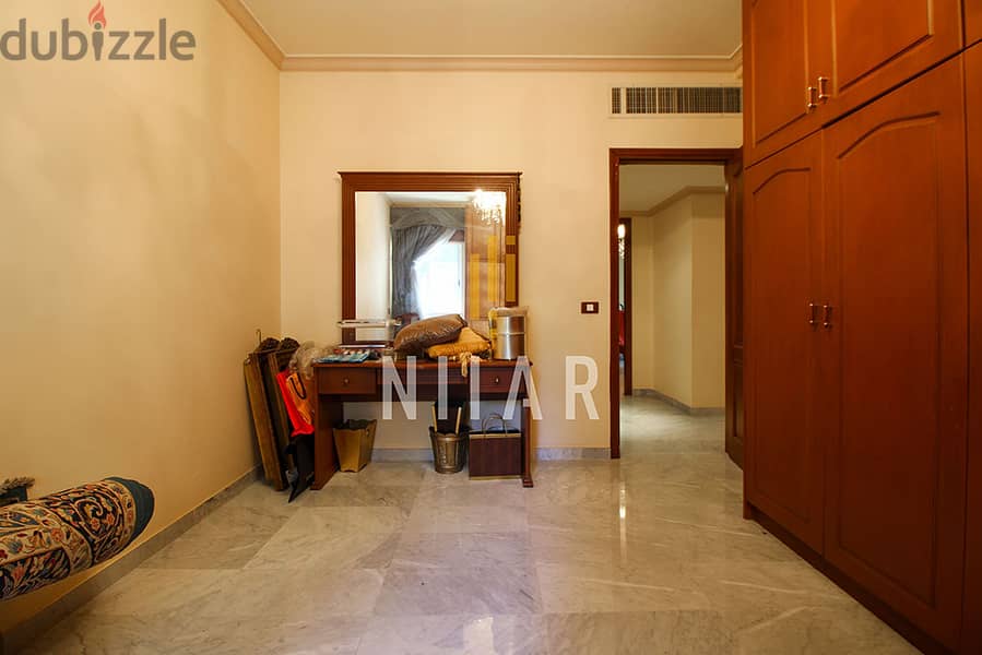 Apartments For Sale in Manara | شقق للبيع في المنارة | AP15200 11