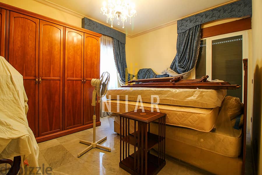 Apartments For Sale in Manara | شقق للبيع في المنارة | AP15200 13