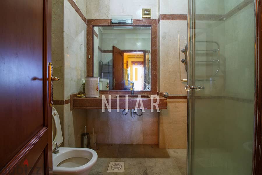 Apartments For Sale in Manara | شقق للبيع في المنارة | AP15200 15