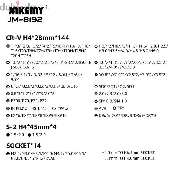 JAKEMY 180 in 1 Precision Screwdriver Set repair tools pc mobile . . . 2