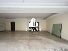 R1430 Apartment for Sale in Sakiyet El-Janzeer 0