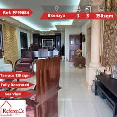 Simplex for sale  in Bkenaya , sea view, Fully decorated
