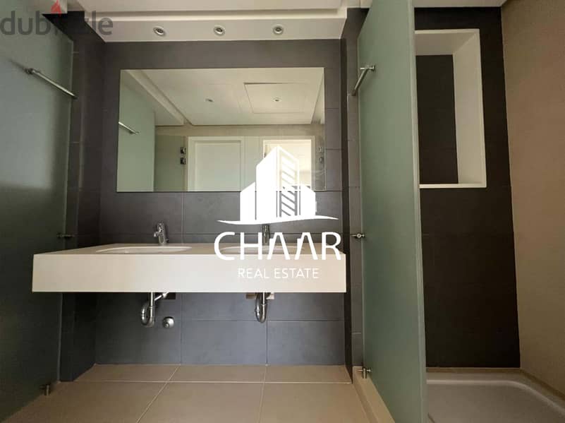 R1421 Triplex Apartment for Rent in Achrafieh with Private Pool 9