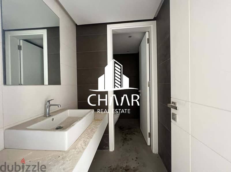 R1421 Triplex Apartment for Rent in Achrafieh with Private Pool 13
