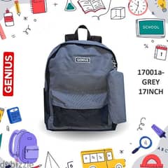 Genius School Bag 2 Pcs Set 17" - 17001a-GREY