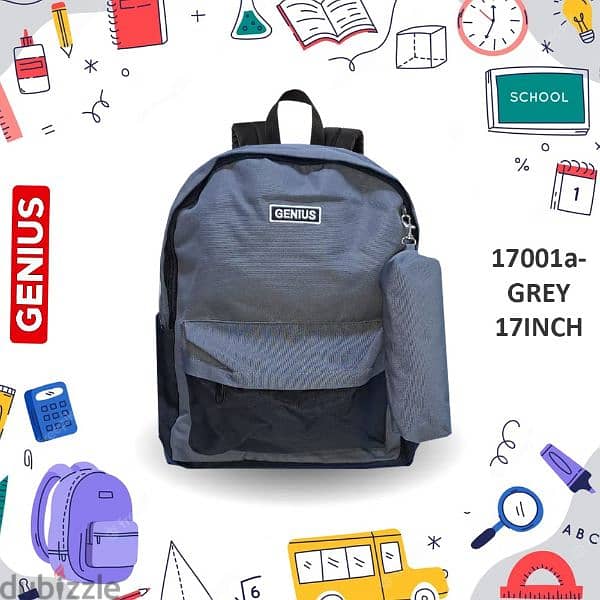 Genius School Bag 2 Pcs Set 17" - 17001a-GREY 0