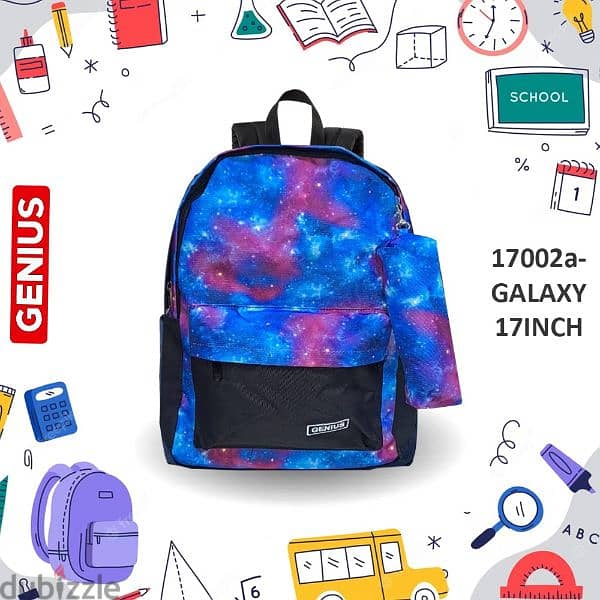 Genius School Bag 2 Pcs Set 17" - 17002a-GALAXY 0