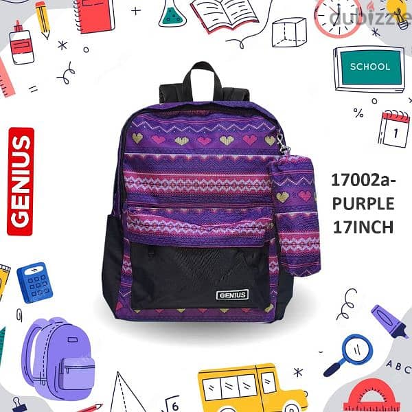 Genius School Bag 2 Pcs Set 17" - 17002a-PURPLE 0