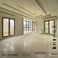 Beit El Chaar Belle-Vue | Brand New, Decorated High End 3 Bedrooms Ap