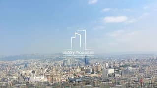 Apartment 120m² City View For SALE In Achrafieh Geitawi #RT 0
