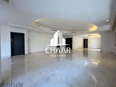 R1332 Luxurious Apartment for Rent in Achrafieh 0