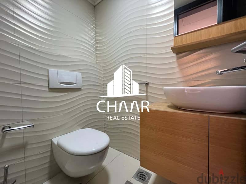 R1332 Luxurious Apartment for Rent in Achrafieh 12