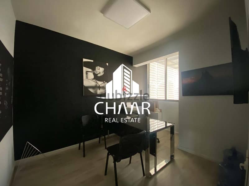 R1309 Office for Sale in Achrafieh 3