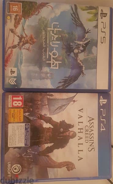 assassin's creed valhalla trade in ps4