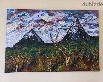 Ararat - painting