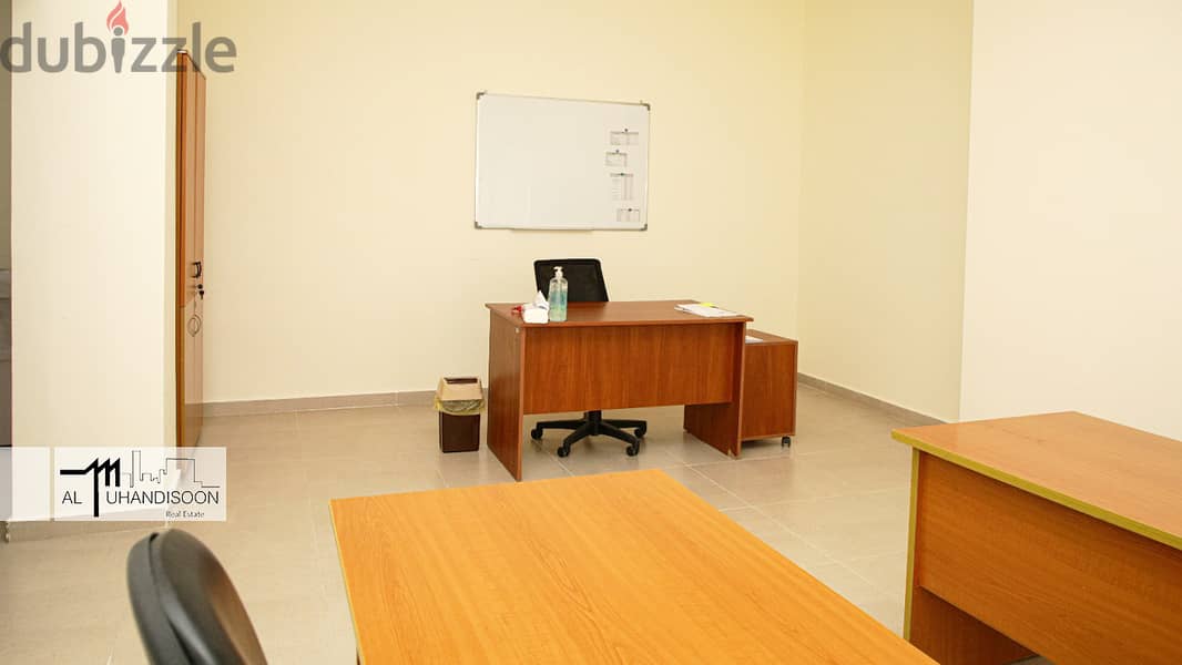 Office for Rent Metn,  Baouchrieh 4