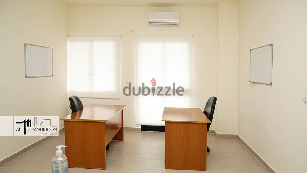 Office for Rent Metn,  Baouchrieh 6