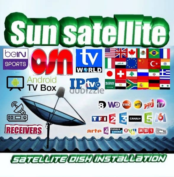 SUN-SAT US-A20 (تركيب ستلايت )لدينا رسفيرات تعمل على نت بدون  ستلايت 0