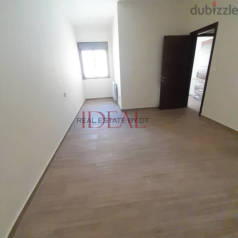 Duplex for sale in baabdat 248 SQM REF#AG2080 3