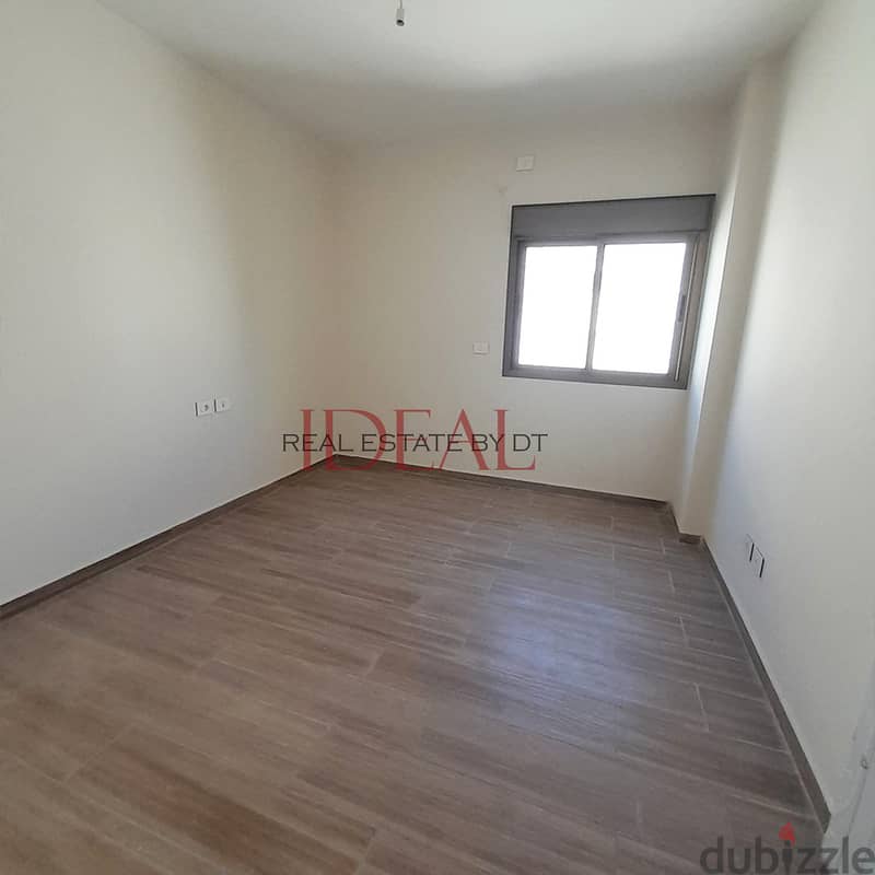 Duplex for sale in baabdat 248 SQM REF#AG2080 4