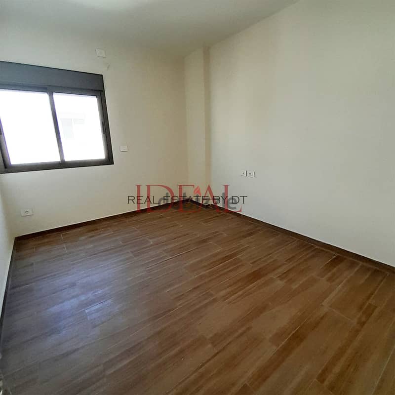 Duplex for sale in baabdat 248 SQM REF#AG2080 5