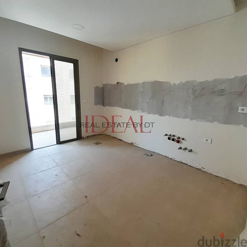 Duplex for sale in baabdat 248 SQM REF#AG2080 6