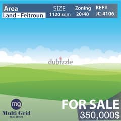 Feytroun, Land For Sale, 1120 m2, ارض للبيع في فيطرون