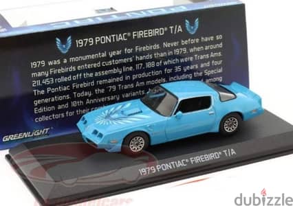 Pontiac Firebird 1979 diecast car model 1;43.