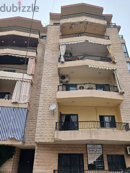 شقة في عاليه للبيع apartment for sale in aley 2