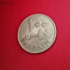 1965 Bahrain 100 Fils old 58 years coin