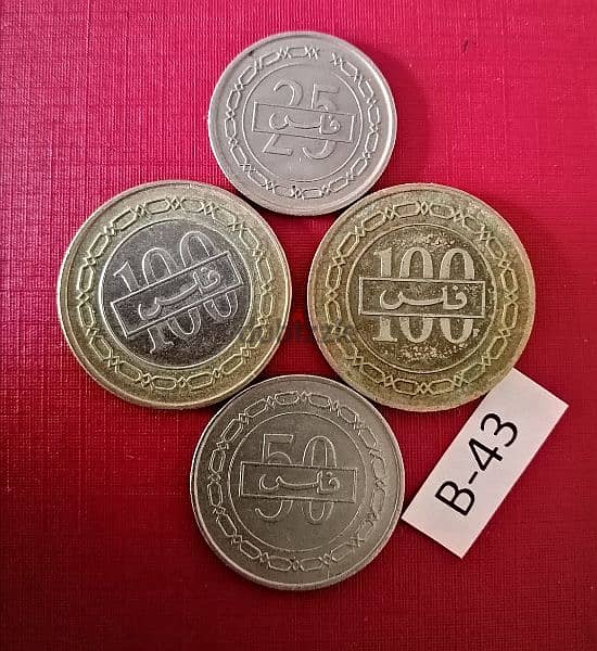 Lot# B-43 Bahrain set of 4 old coins 0
