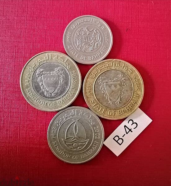Lot# B-43 Bahrain set of 4 old coins 1