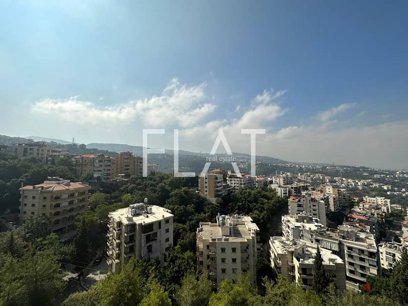 Apartment for Sale in Rabieh | 750,000$ 8