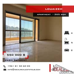 Apartment for sale in baabda louaizeh 265 SQM REF#MS820002